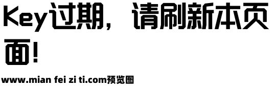 228-上首光折体预览效果图