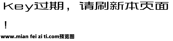 三极刃黑 常规预览效果图