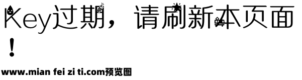 【南木】这里有你啊 最多版预览效果图