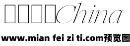 feonie Italic预览效果图