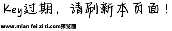 Aa爱你从心动到结束预览效果图