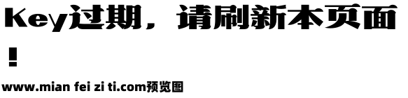 236-上首东坡体预览效果图