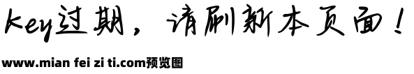 Aa你等阳光我等你预览效果图