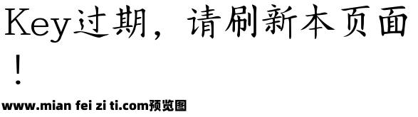 Aa北屿别居预览效果图