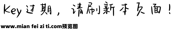 Aa江岸日落预览效果图