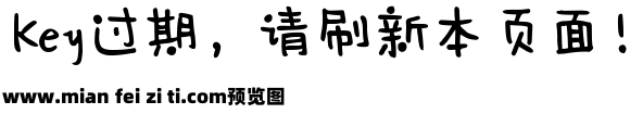 Aa古川奈奈酱预览效果图