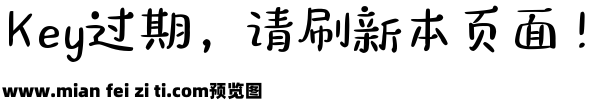 Aa一岁一礼一欢喜预览效果图