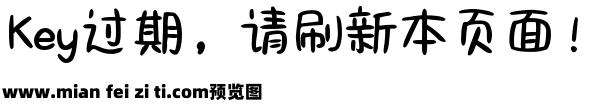 Aa兔兔云朵便利店预览效果图