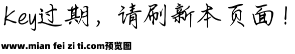 Aa喜欢你温柔且坚定预览效果图