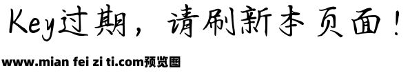 Aa如故洛阳城预览效果图