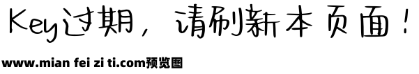 Aa小了橘了喵预览效果图