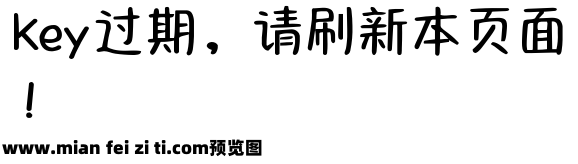 Aa小白兔奶熊糖预览效果图