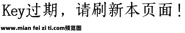 Aa山橘海 月亮诗预览效果图