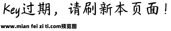 Aa岛野云森川预览效果图