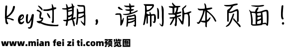 Aa日系甜桃乌龙茶预览效果图