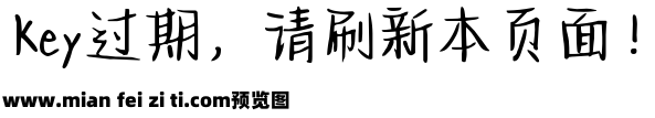 Aa海盐柠檬奶酪体预览效果图