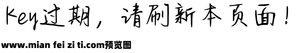 Aa清晨浪漫风情预览效果图