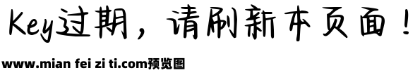 Aa玫瑰盛开浪漫限定预览效果图