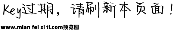 Aa甜橘刊 桃派社预览效果图