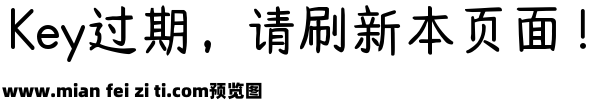 月亮港口预览效果图