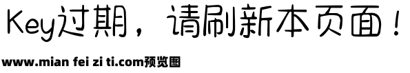 Aa小熊躲进云朵里预览效果图