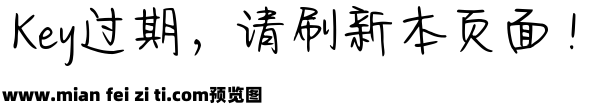 Aa写给清风的情书预览效果图