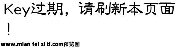 Aa与友长兮 顺问冬安预览效果图