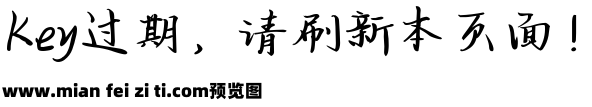 Aa你是往日的秘密预览效果图