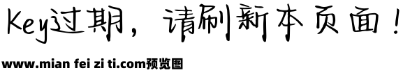 Aa黑胶唱片 超大字库预览效果图