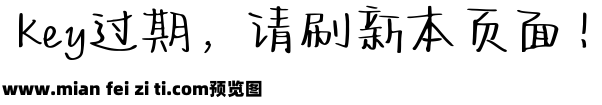 Aa可爱麻薯甜甜圈预览效果图