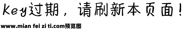 Aa日间书馆预览效果图