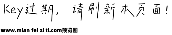 小豆岛春日海简-闪 常规预览效果图