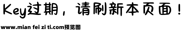 你比可爱多一点甜预览效果图