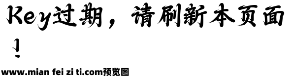 山海文鳐 招财进宝预览效果图