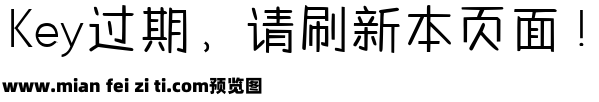 留声唱片机预览效果图