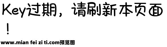 芝心软欧包预览效果图