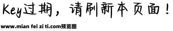 送你一束橘色桔梗预览效果图