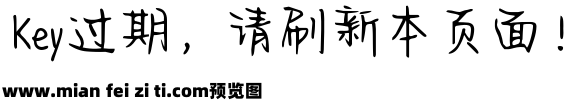 Aa世间温柔 云朵和你预览效果图