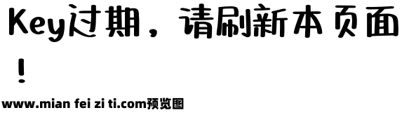 Aa四季清宁 万物可爱预览效果图