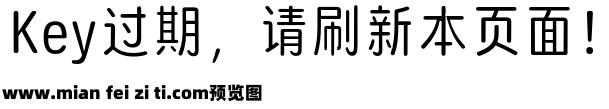 寒蝉团圆圆 35预览效果图