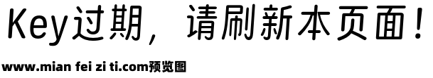 寒蝉团圆圆S 45S预览效果图