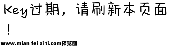 Aa莫里的可爱情诗预览效果图