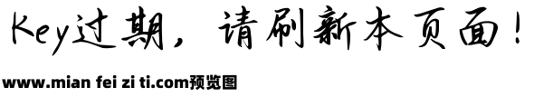 Aa那年年少多轻狂预览效果图