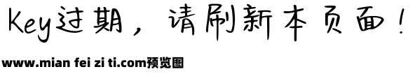 Aa只贩卖温柔情话预览效果图