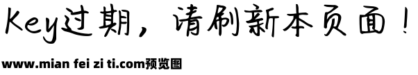 Aa晚风实在太温柔预览效果图