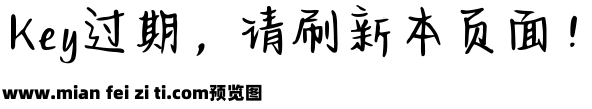 Aa贩卖温柔便利店预览效果图