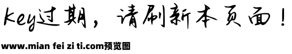 Aa四时清欢诗上语预览效果图