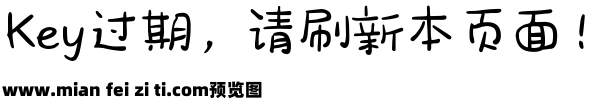 Aa小熊宝宝甜甜圈预览效果图