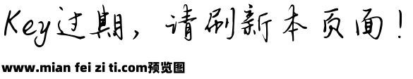 Aa人面桃花长相忆预览效果图