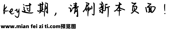 Aa最后说声我爱你预览效果图